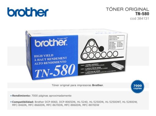 Cartucho Toner Brother TN-580-0